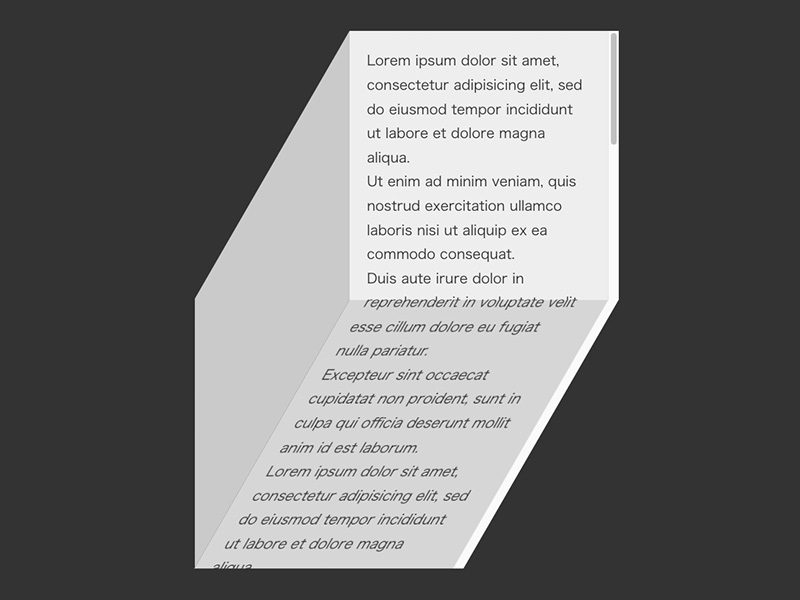 Cube Scroll Area